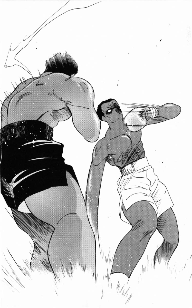 Shura no Mon chapter 60 page 31