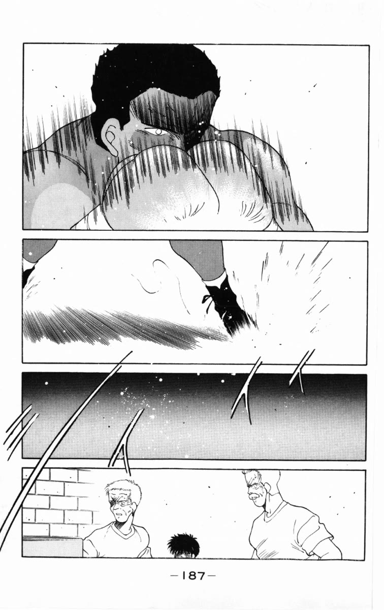 Shura no Mon chapter 60 page 32