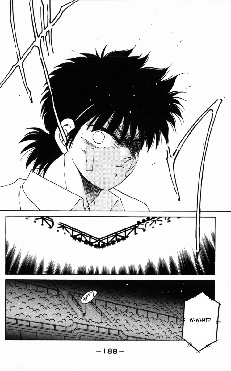 Shura no Mon chapter 60 page 33