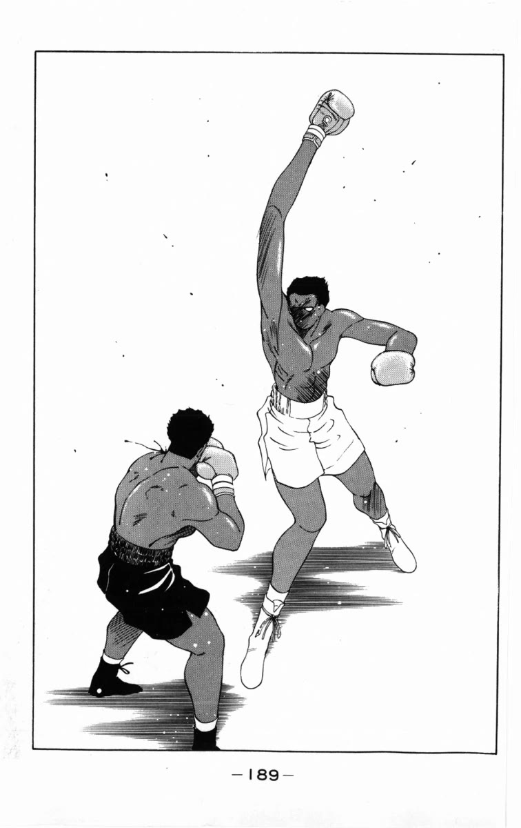 Shura no Mon chapter 60 page 34