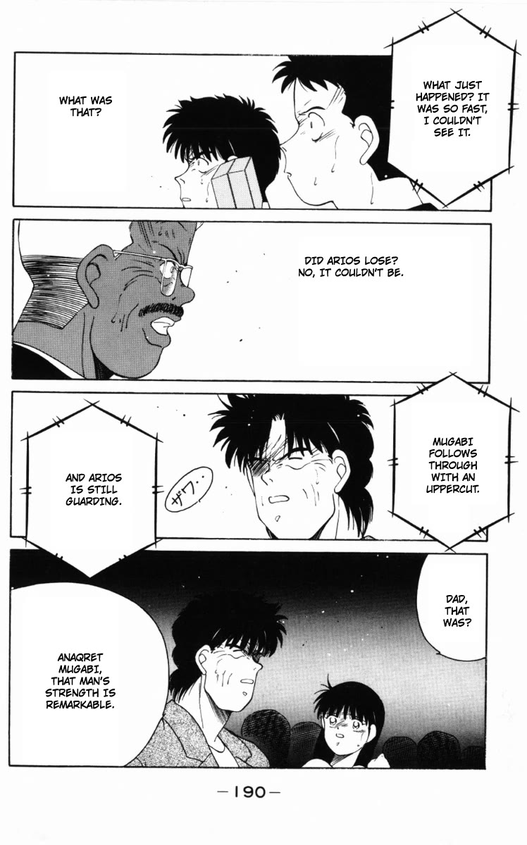 Shura no Mon chapter 60 page 35