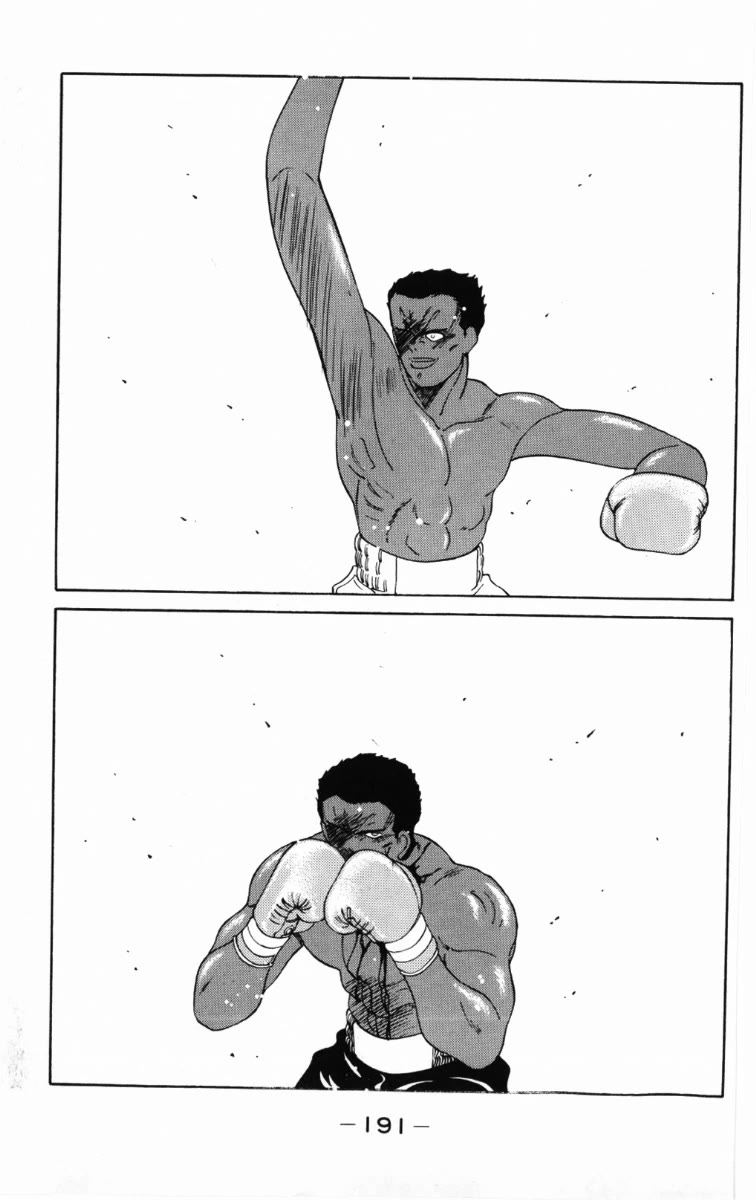 Shura no Mon chapter 60 page 36