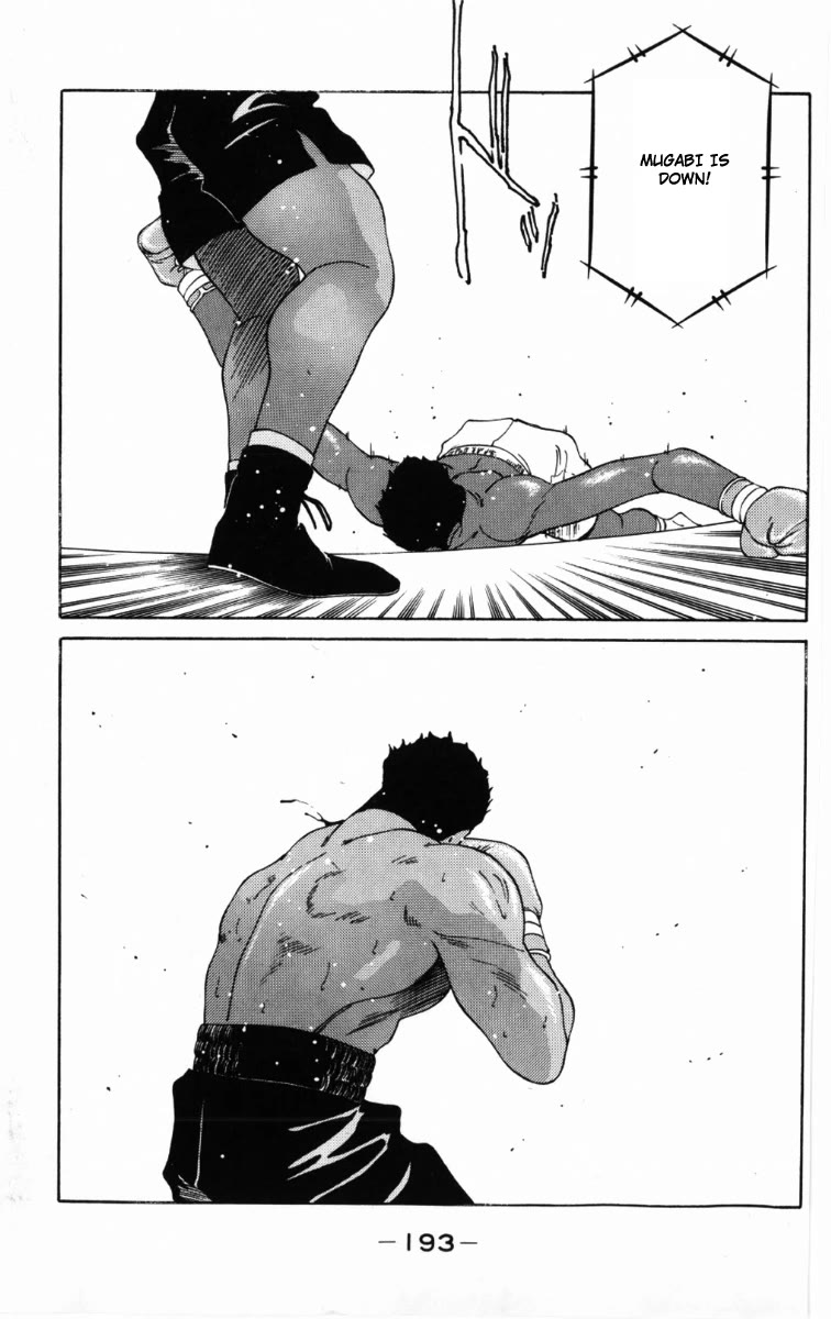 Shura no Mon chapter 60 page 38