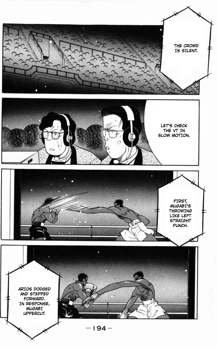 Shura no Mon chapter 60 page 39