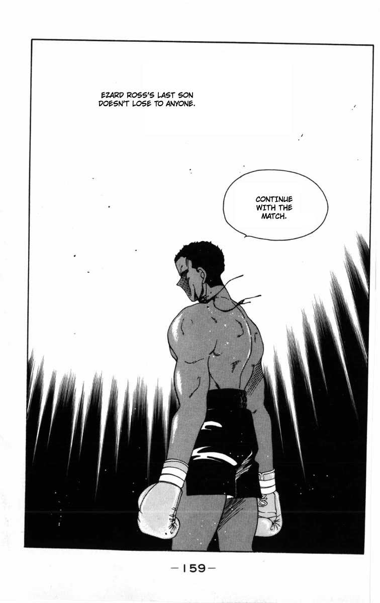 Shura no Mon chapter 60 page 4