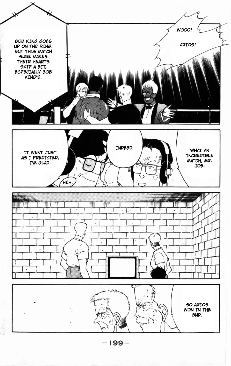 Shura no Mon chapter 60 page 44