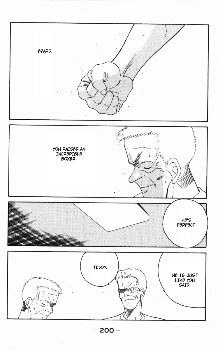 Shura no Mon chapter 60 page 45