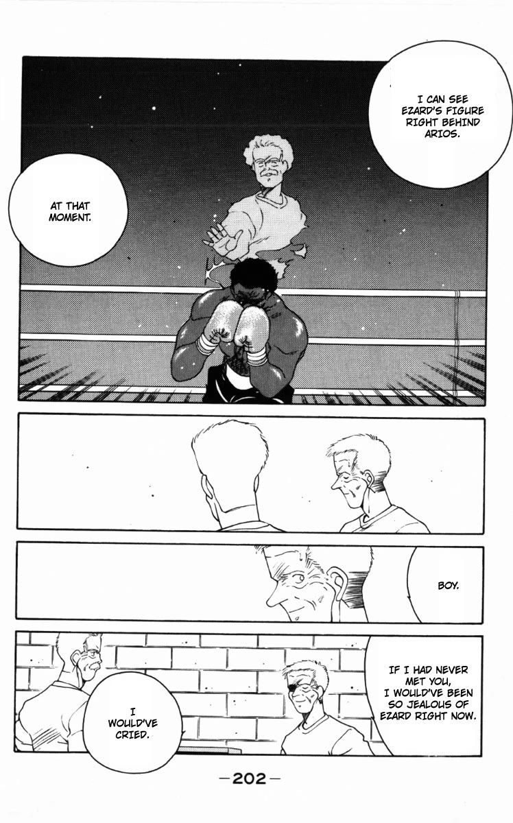 Shura no Mon chapter 60 page 47