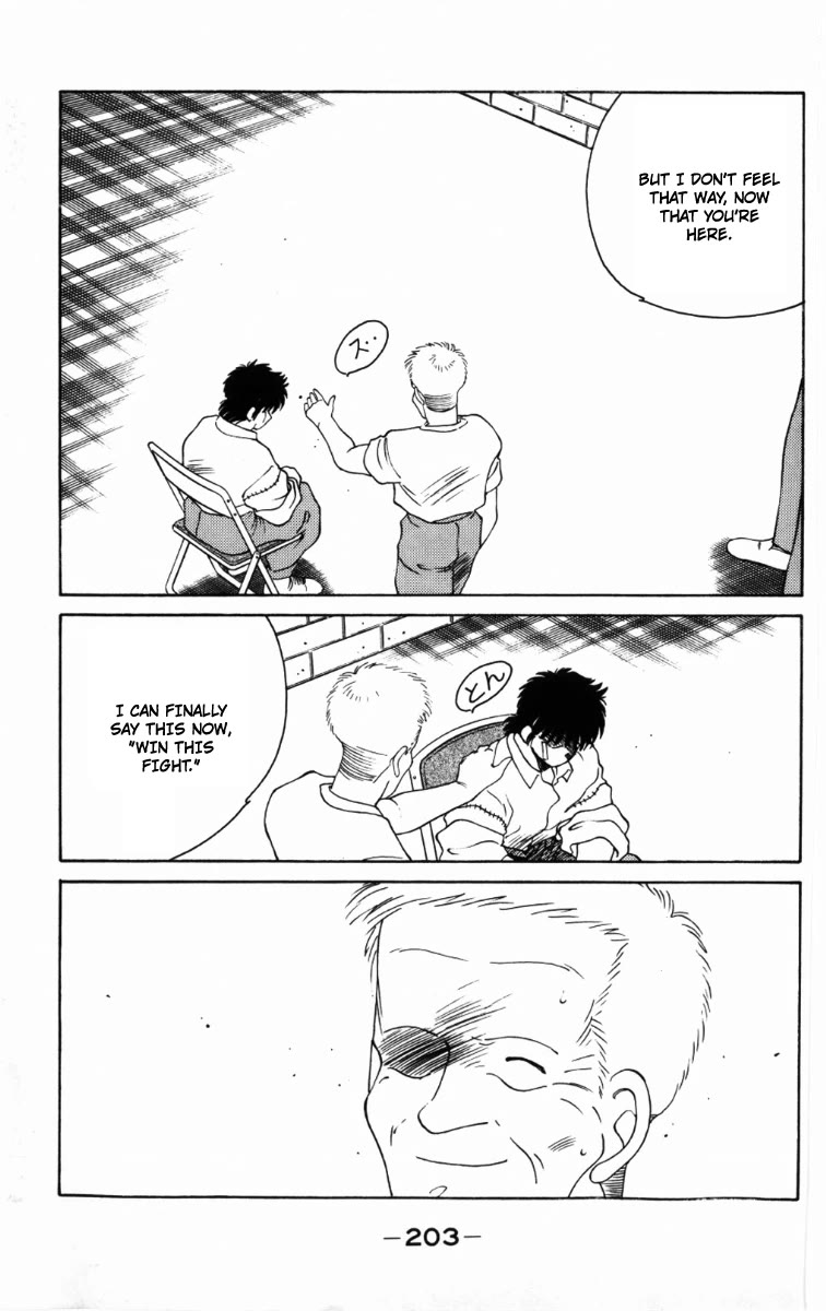 Shura no Mon chapter 60 page 48