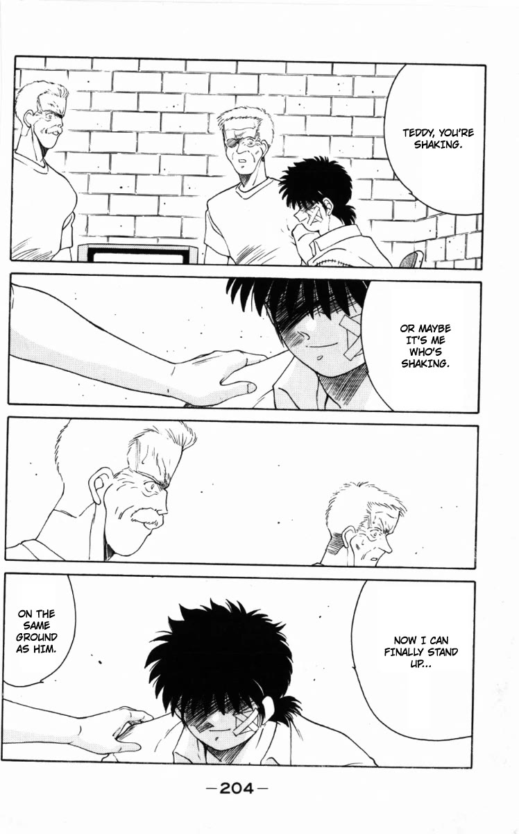 Shura no Mon chapter 60 page 49