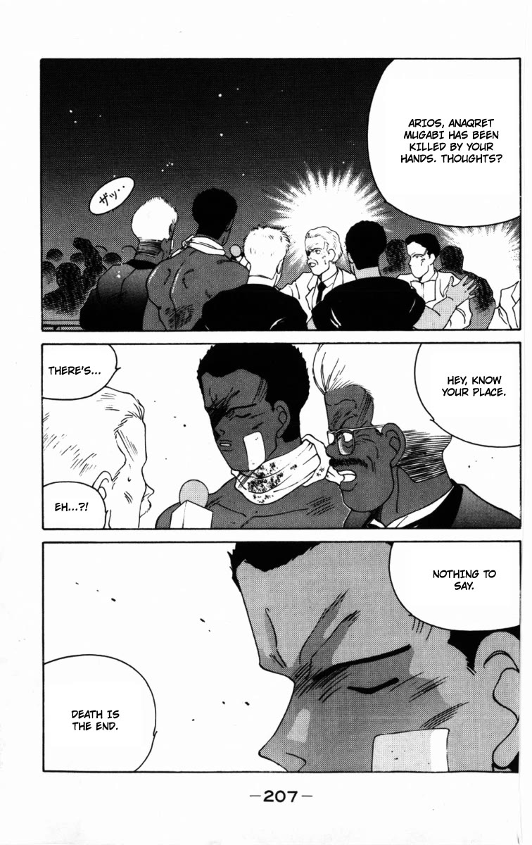 Shura no Mon chapter 60 page 52