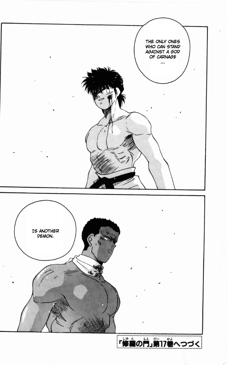 Shura no Mon chapter 60 page 55