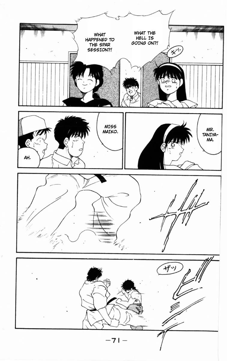 Shura no Mon chapter 62 page 11