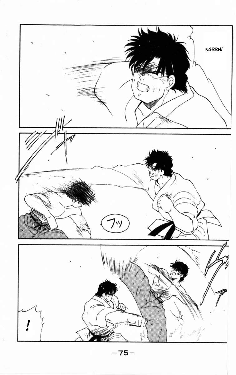 Shura no Mon chapter 62 page 15