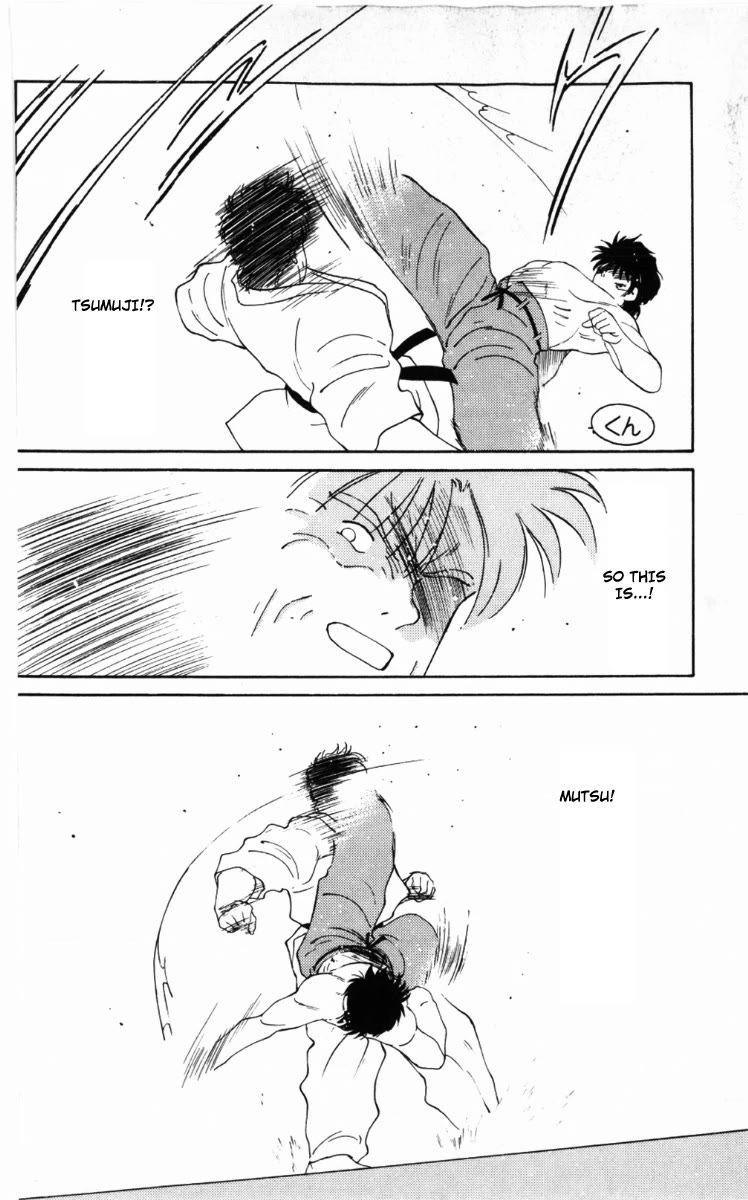 Shura no Mon chapter 62 page 16