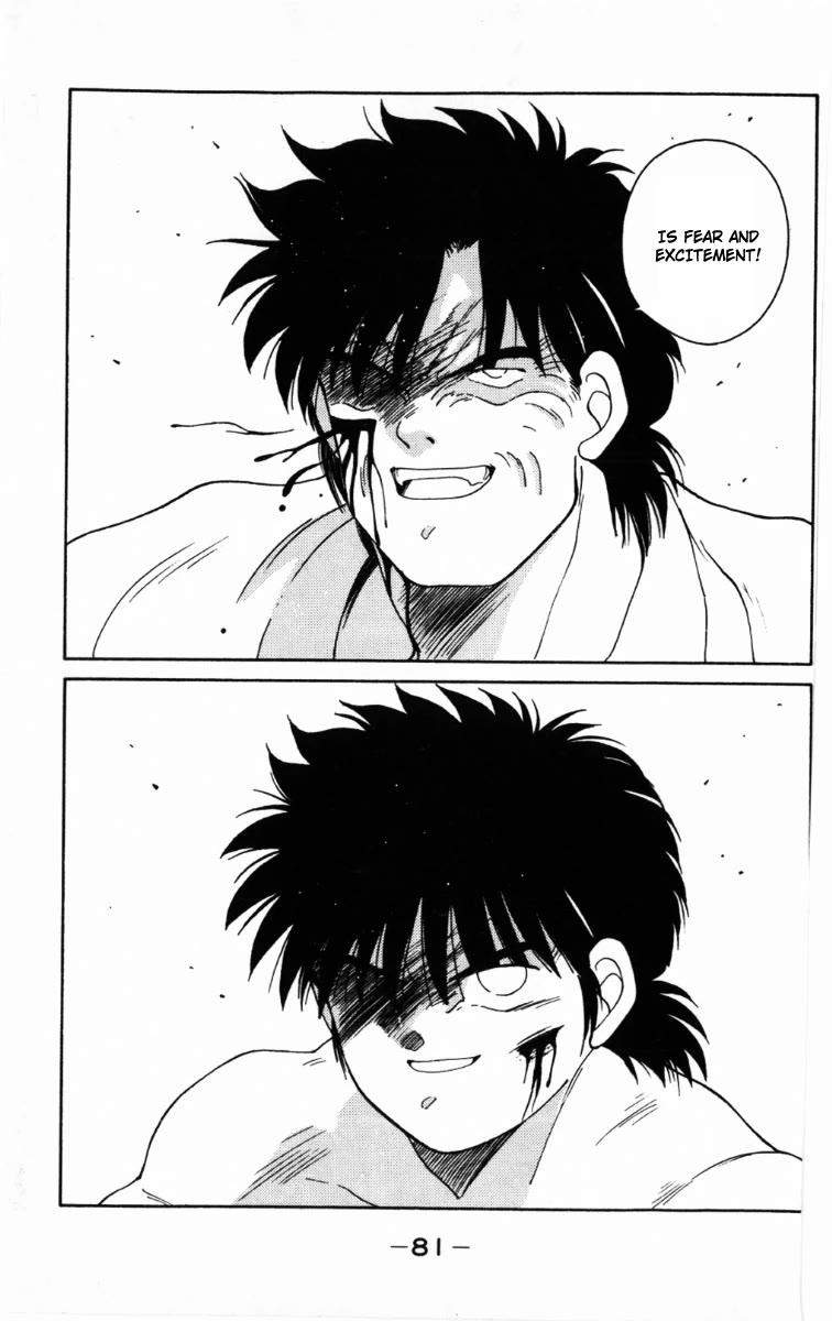 Shura no Mon chapter 62 page 21