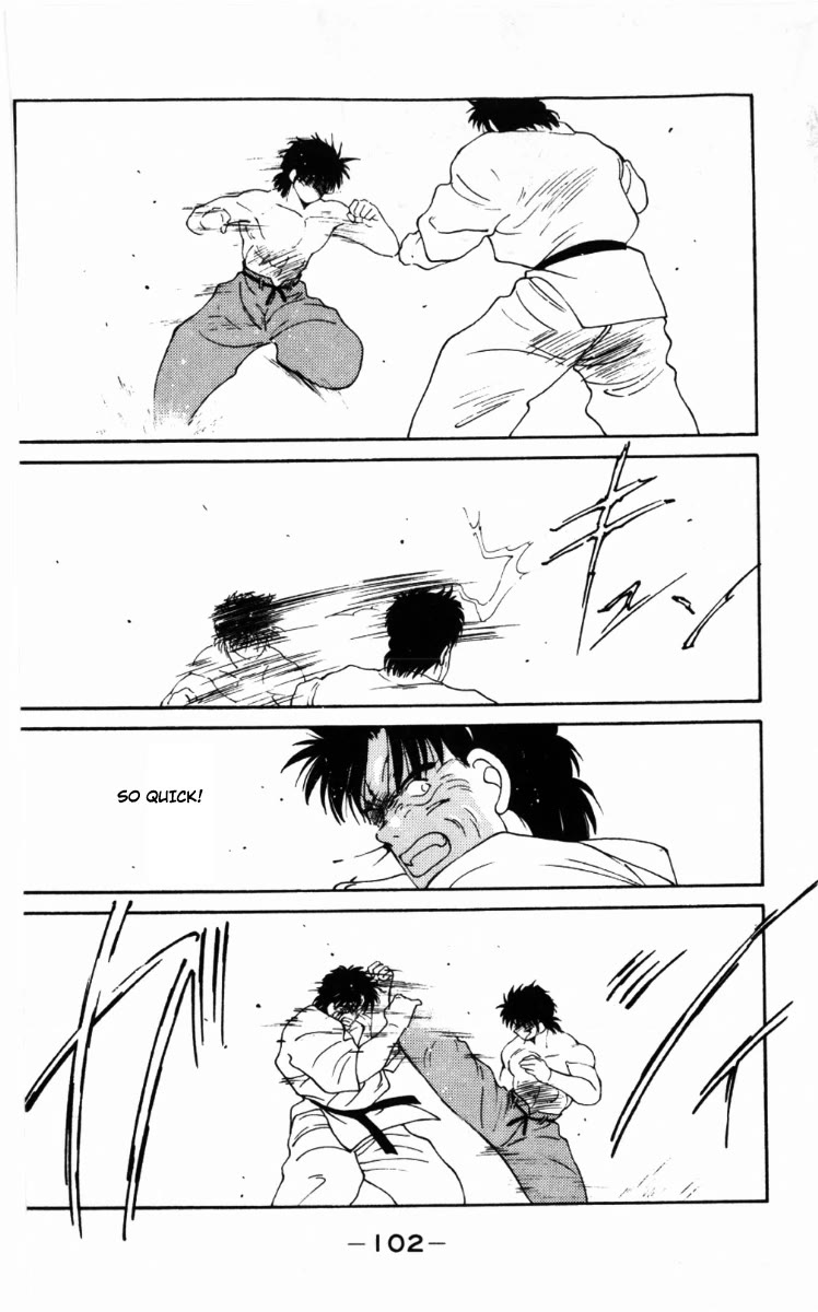 Shura no Mon chapter 62 page 42