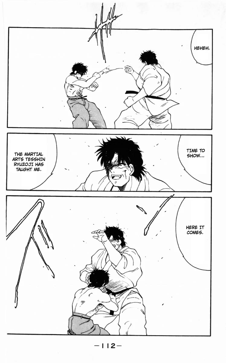 Shura no Mon chapter 62 page 52