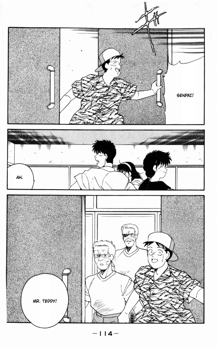 Shura no Mon chapter 62 page 54