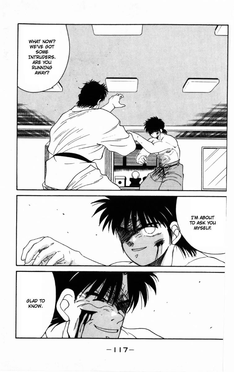 Shura no Mon chapter 62 page 57