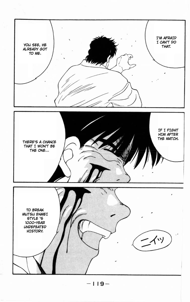 Shura no Mon chapter 62 page 59