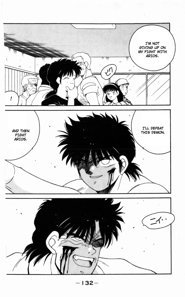 Shura no Mon chapter 63 page 10