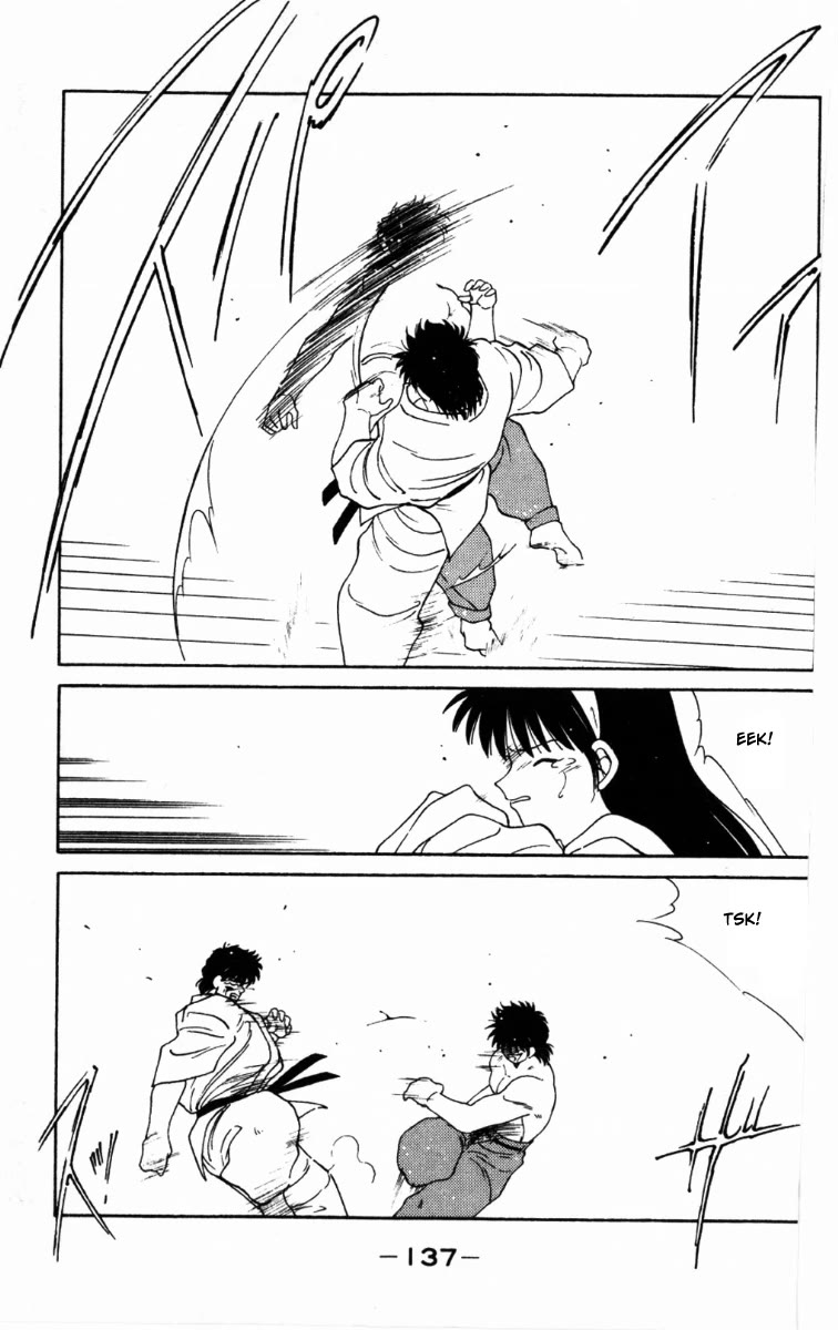 Shura no Mon chapter 63 page 15