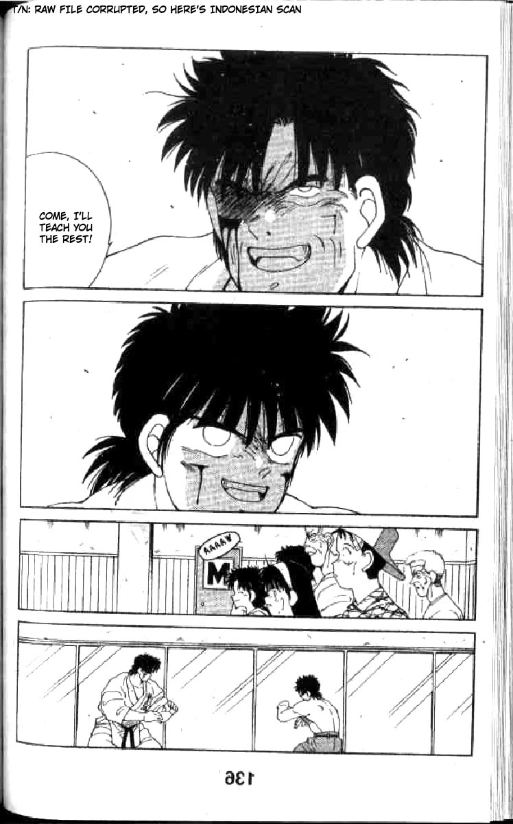 Shura no Mon chapter 63 page 18