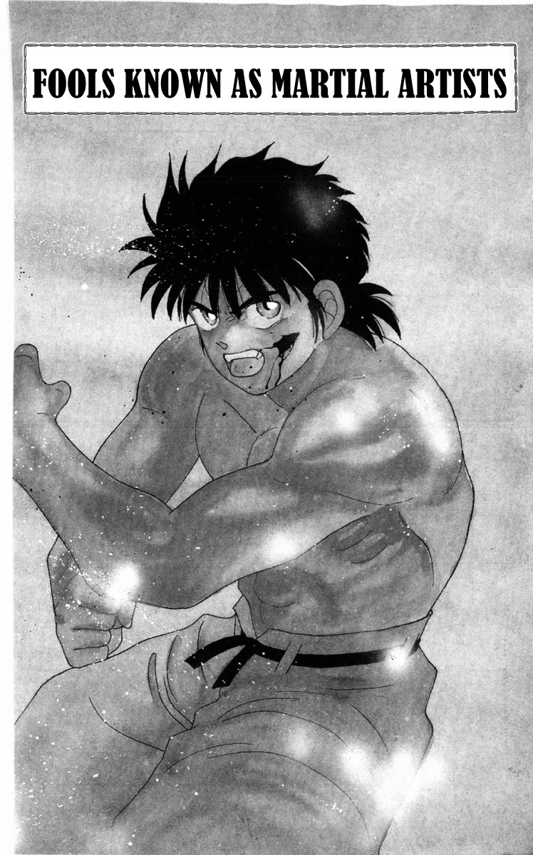 Shura no Mon chapter 63 page 2