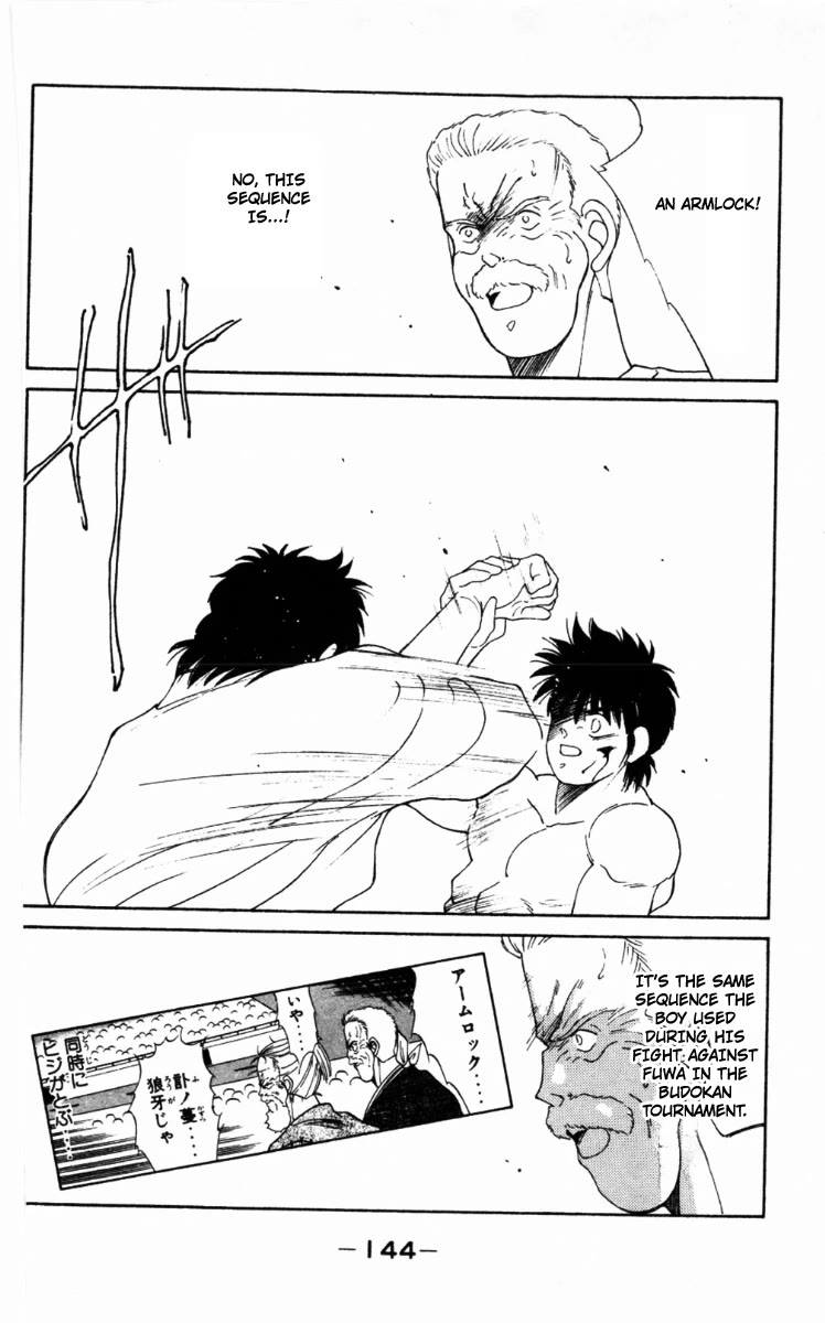 Shura no Mon chapter 63 page 22