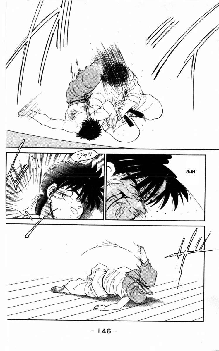 Shura no Mon chapter 63 page 24