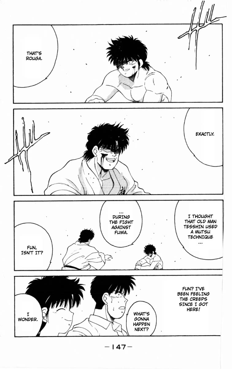 Shura no Mon chapter 63 page 25