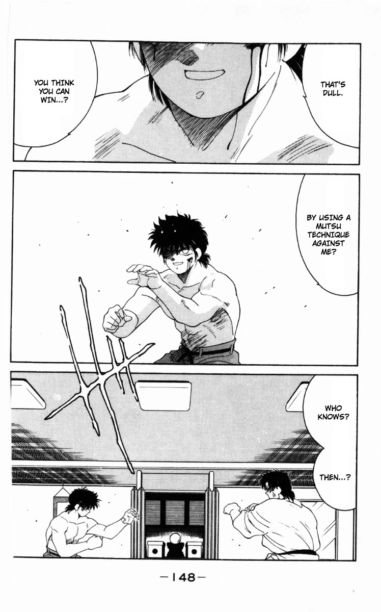 Shura no Mon chapter 63 page 26