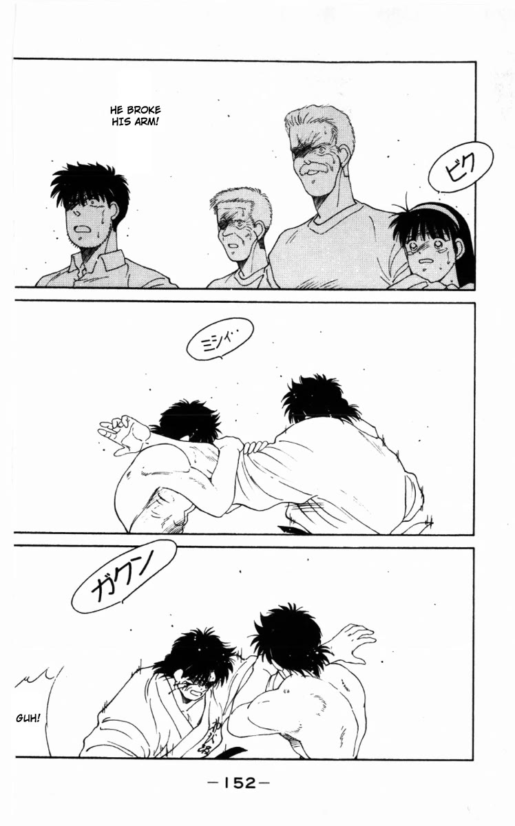 Shura no Mon chapter 63 page 30