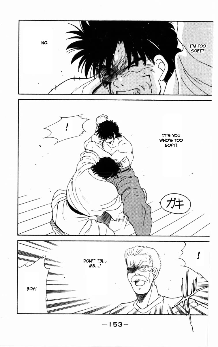 Shura no Mon chapter 63 page 31