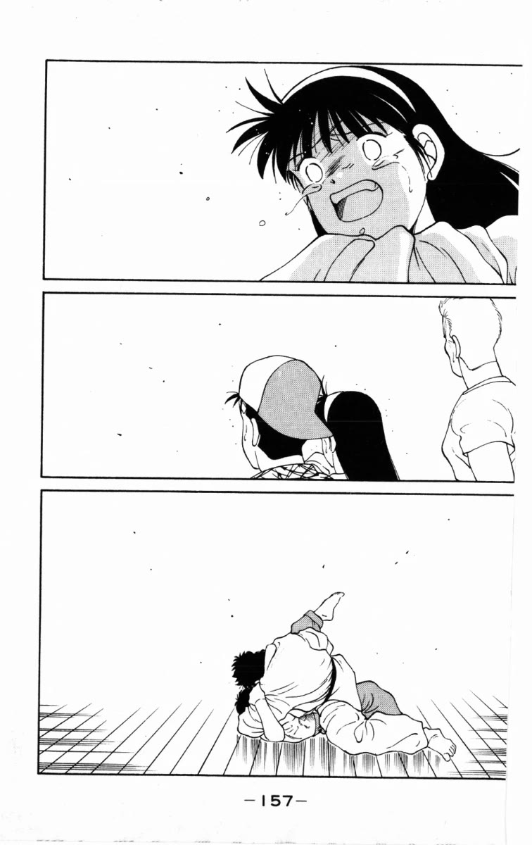 Shura no Mon chapter 63 page 35