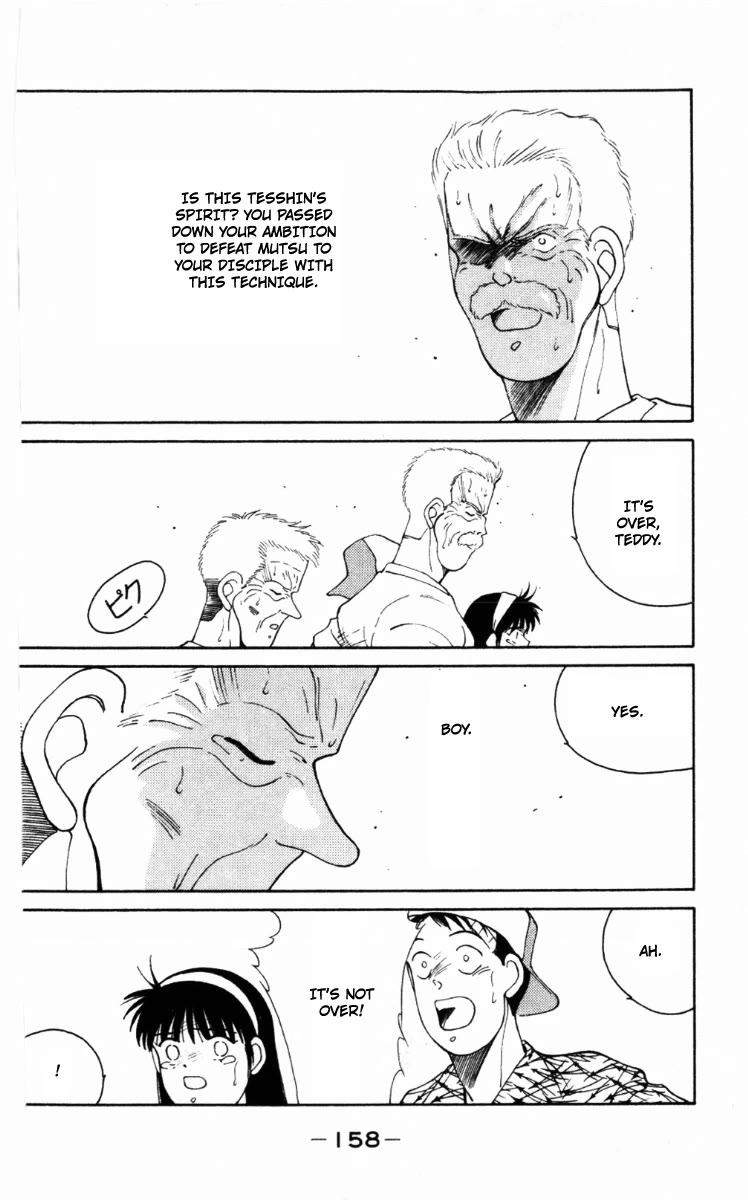 Shura no Mon chapter 63 page 36