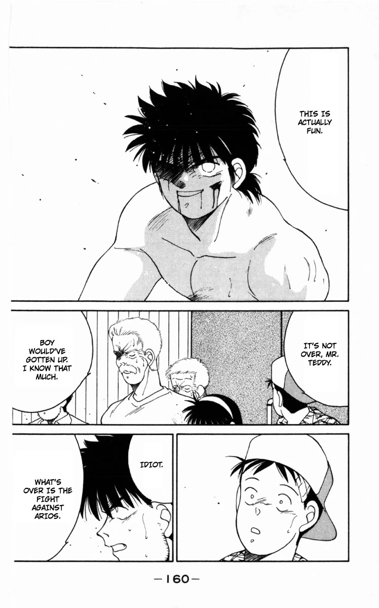 Shura no Mon chapter 63 page 38