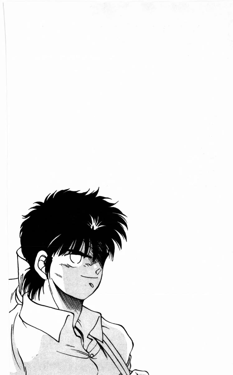 Shura no Mon chapter 63 page 4