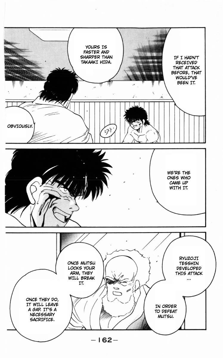 Shura no Mon chapter 63 page 40