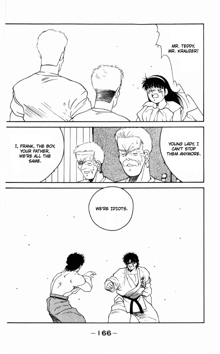 Shura no Mon chapter 63 page 44