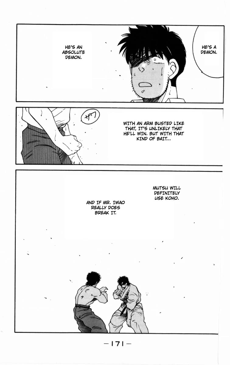 Shura no Mon chapter 63 page 49