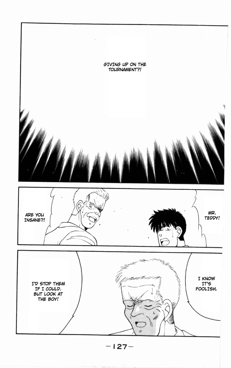 Shura no Mon chapter 63 page 5