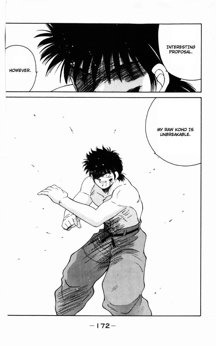 Shura no Mon chapter 63 page 50