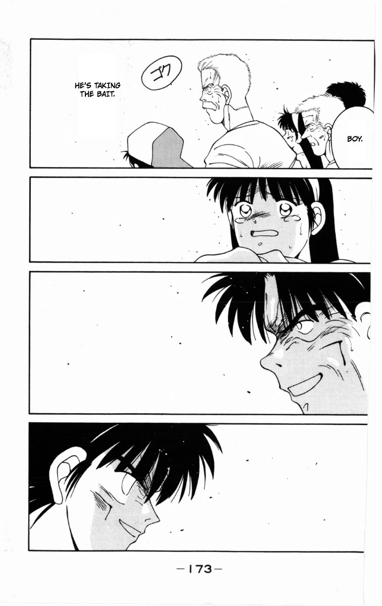 Shura no Mon chapter 63 page 51