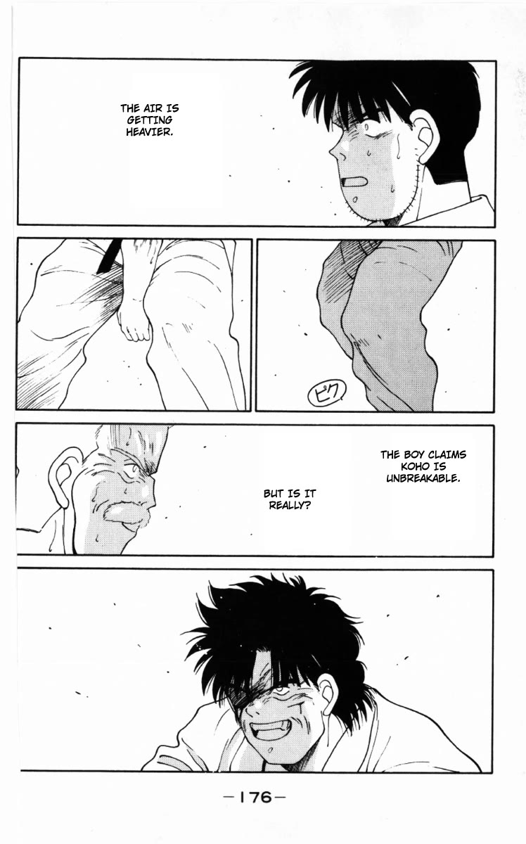 Shura no Mon chapter 63 page 54