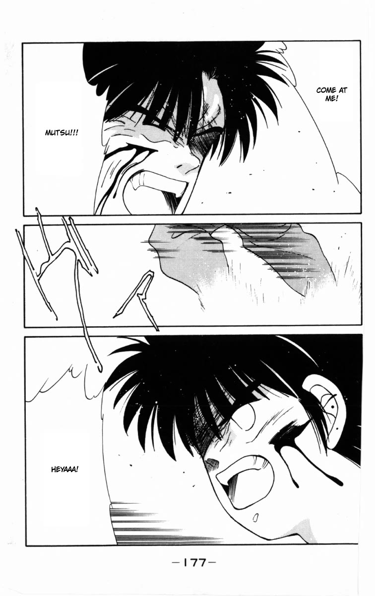 Shura no Mon chapter 63 page 55