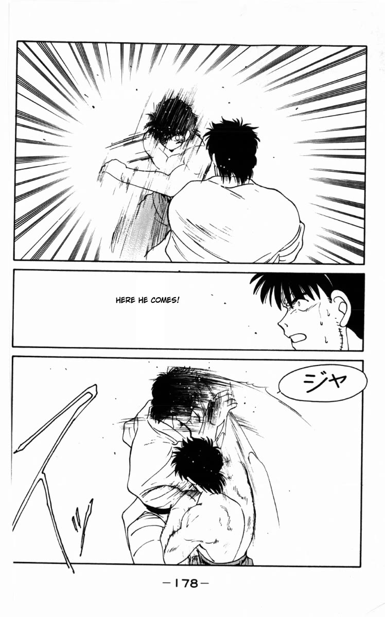 Shura no Mon chapter 63 page 56