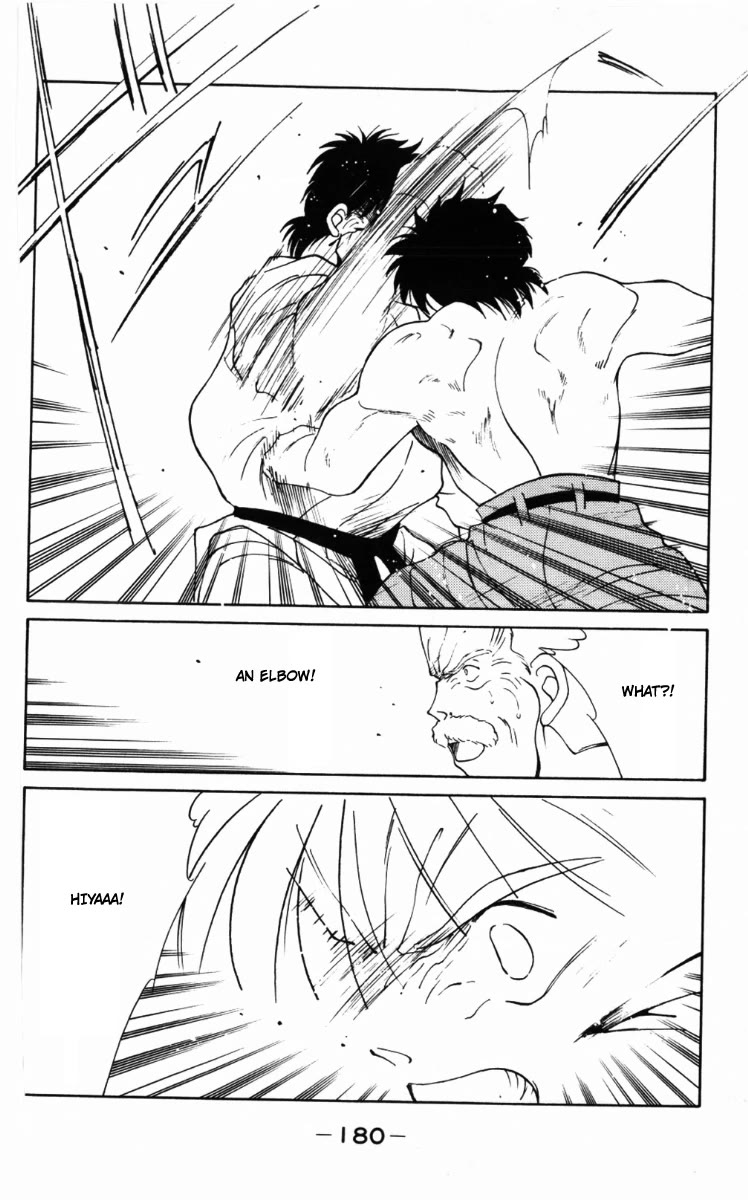 Shura no Mon chapter 63 page 58