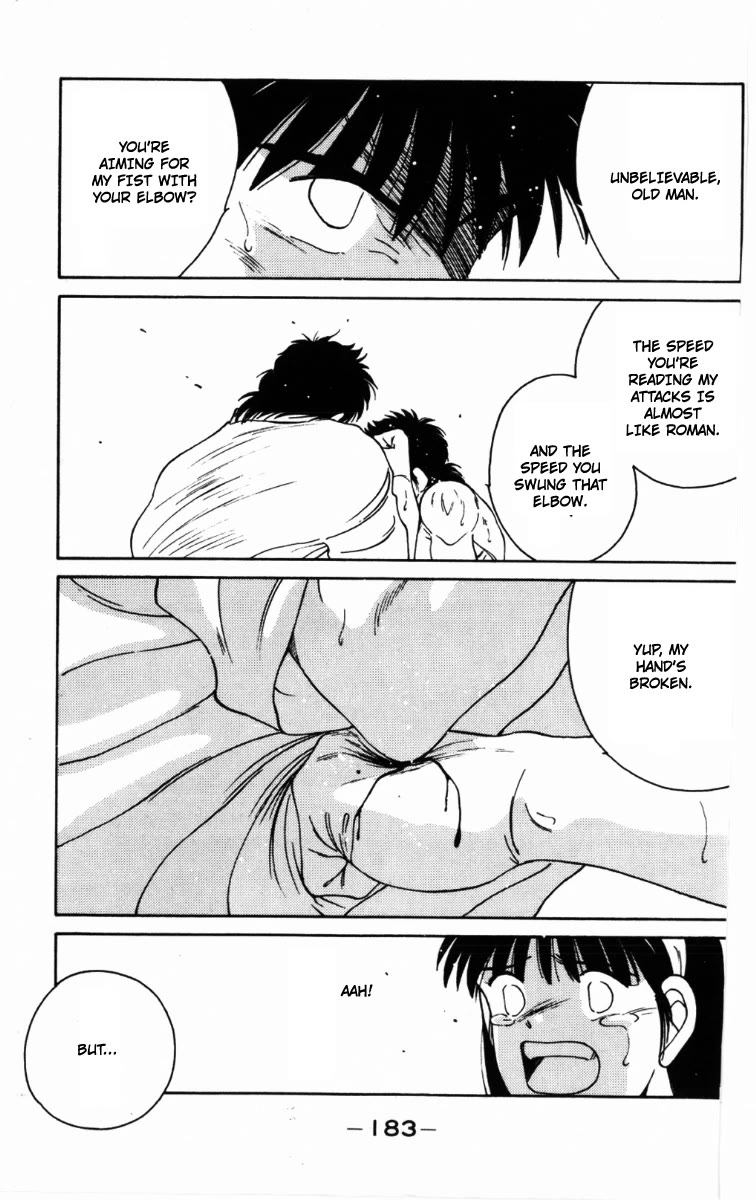 Shura no Mon chapter 63 page 61